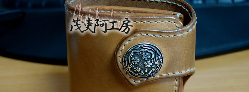 【茂吏阿工房 - MorioKoubou -】